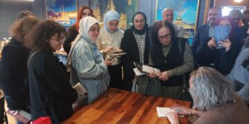 ŞEB-İ YELDA