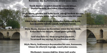 SÖYLE MERİÇ