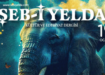 ÇAY İÇERKEN – Abdulkadir DOĞAN